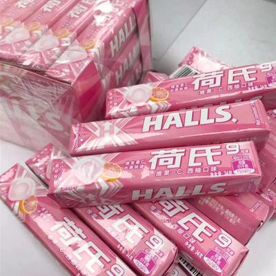 新货荷氏西柚水果味薄荷糖