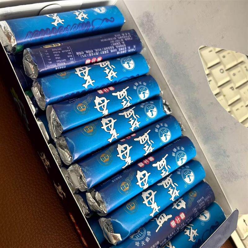 新货东北特产哈天鹅蓝莓软
