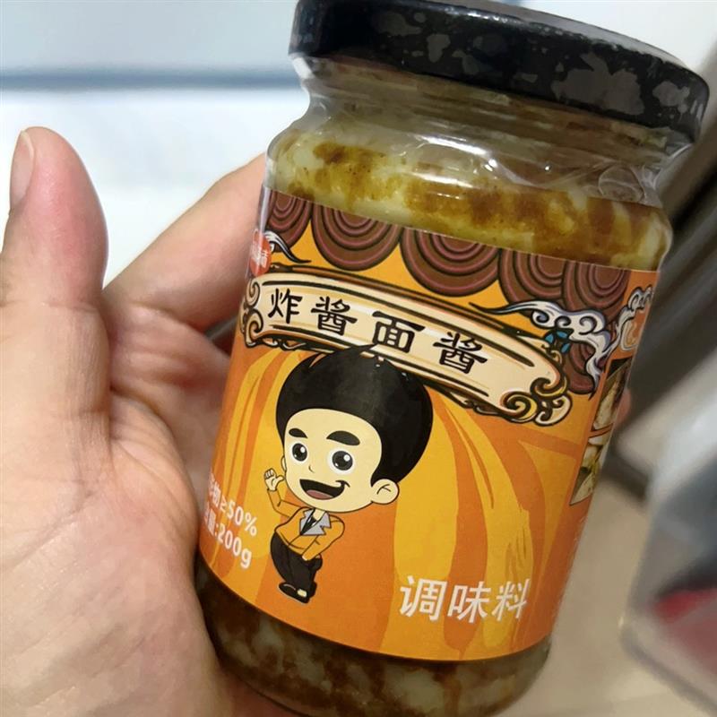 新日期炸酱面酱肉沫酱200g