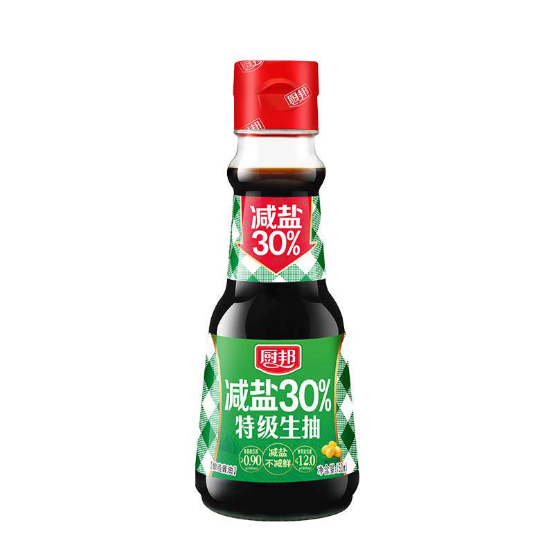 正宗【任选】厨邦调味多规格酱油老抽蚝油鸡精料酒米醋
