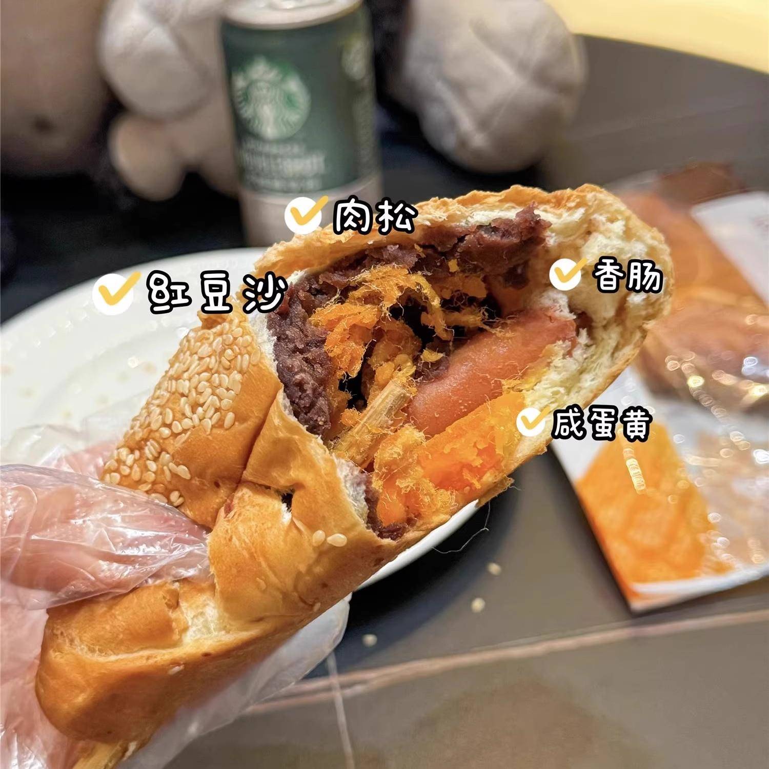 正宗鸡蛋肉松面包土豪鸡腿面包老式手撕面包豆沙夹心蛋黄火腿肠肉