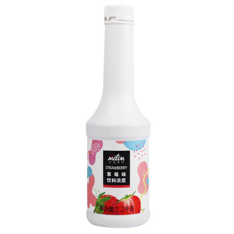 正宗浓缩柳橙汁1.2kg 果汁风味饮料浓浆冲饮商用珍珠奶茶店专用原