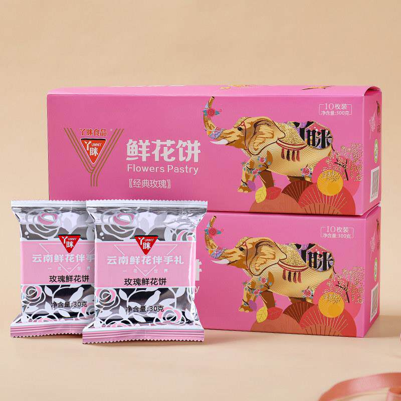 正宗云南糕点丫眯乐玫瑰鲜花饼云南特产鲜花月饼年货礼盒饼干糕点