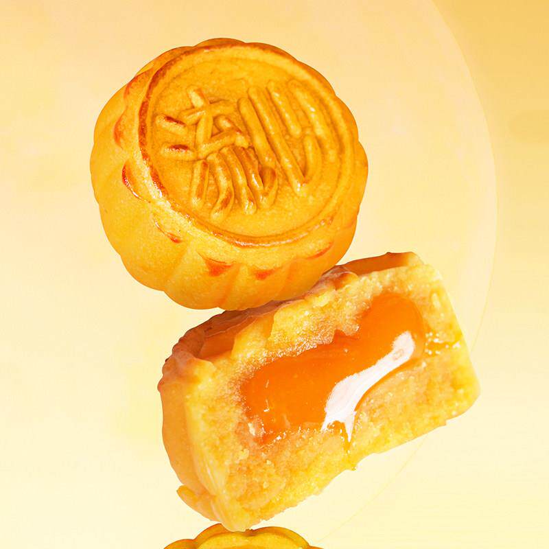 正宗广式奶黄月饼【郭师傅旗舰店】奶黄流心月饼广式糕点零食港式