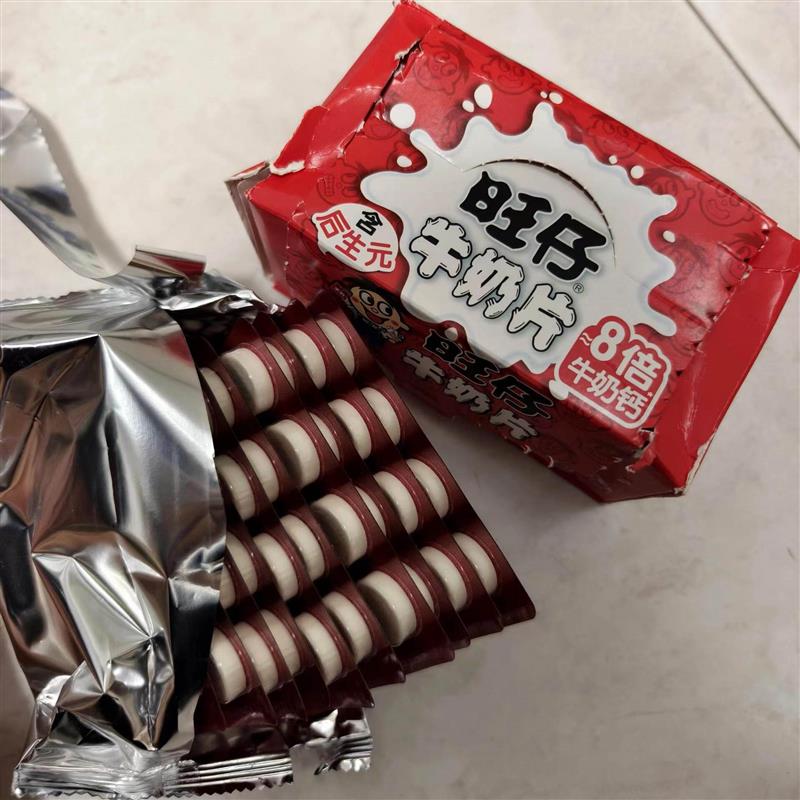 新货旺仔牛奶片8倍牛奶钙
