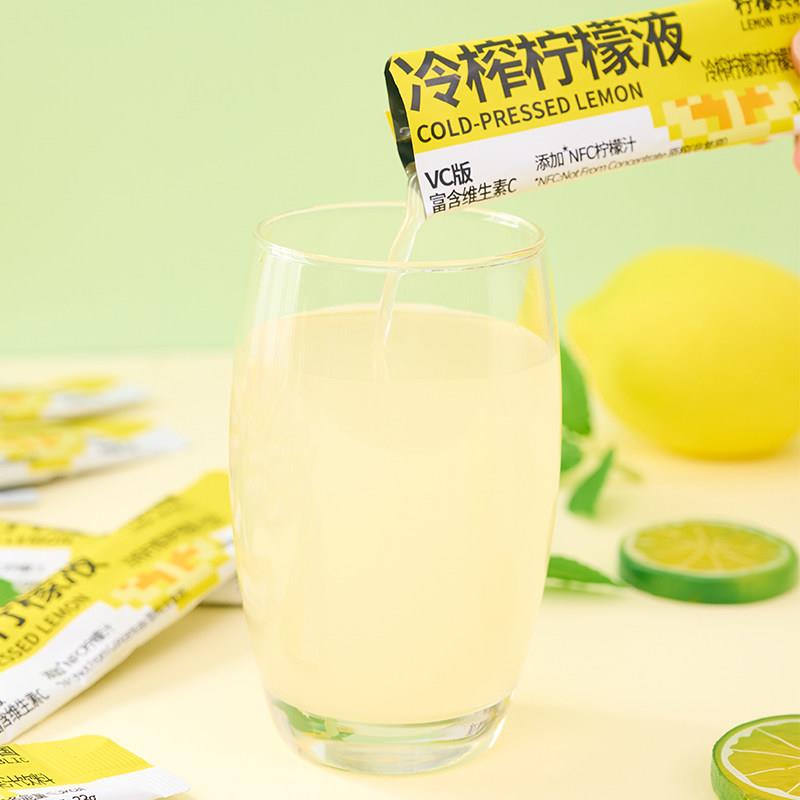 正宗柠檬共和国冷榨西梅柠檬液维生素c冲泡水冲调饮料品果汁便携图片
