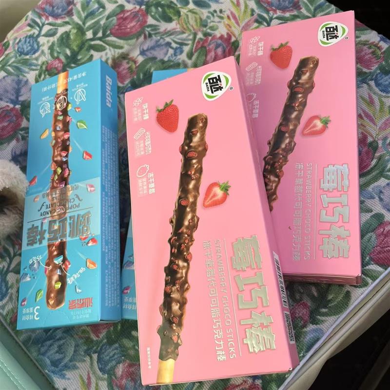新货百达巧克力棒巧克力味草莓味跳跳糖饼干棒网红休闲零食跳