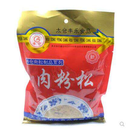 正宗太仓丰乐丰仓肉松制品松肉粉松专用材料日本料理寿司食材250g