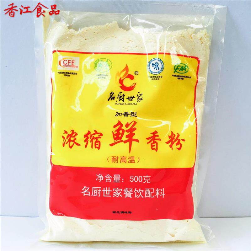 新日期铁罐装蛋糕网红甜品奶油蛋糕下午茶点心蛋糕芋泥盒子蛋糕开