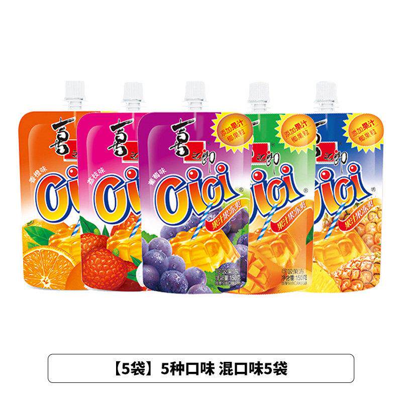 正宗喜之郎cici吸吸果冻爽150g可吸果汁吸吸冰网红休闲零食品吸的