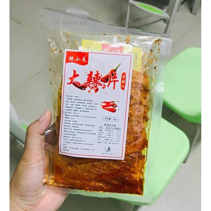 新货大辣片湖南麻辣豆皮辣条片年货小吃80后怀旧儿时零食即
