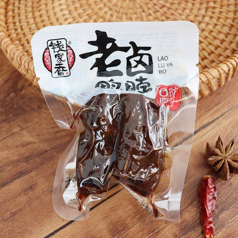 正宗钱家香老卤鸭脖即食鸭脖子散装称重卤味休闲 解馋充饥鸭肉零