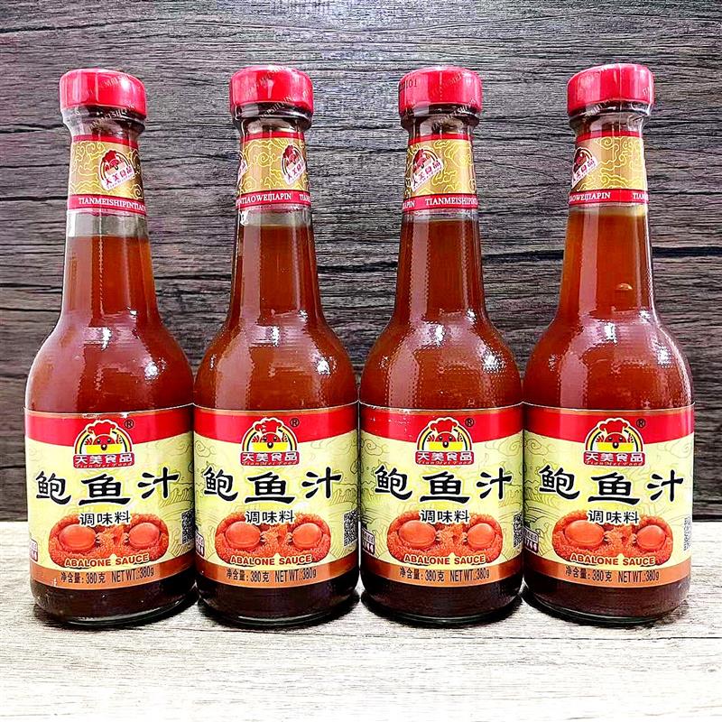天美鲍鱼汁380g*4瓶酒店烹