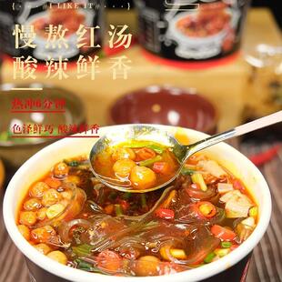 新货陈薯黑金酸辣粉*3+酸辣宽粉*3混搭6桶宽粉解馋