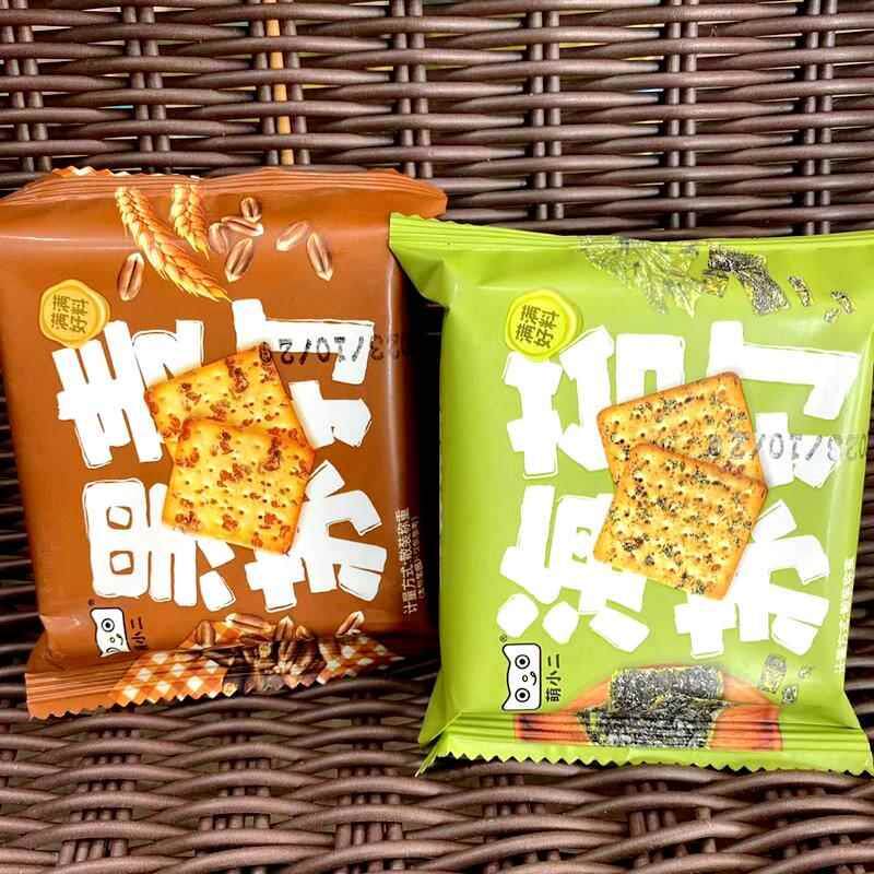 新日期萌小二海苔苏打饼干