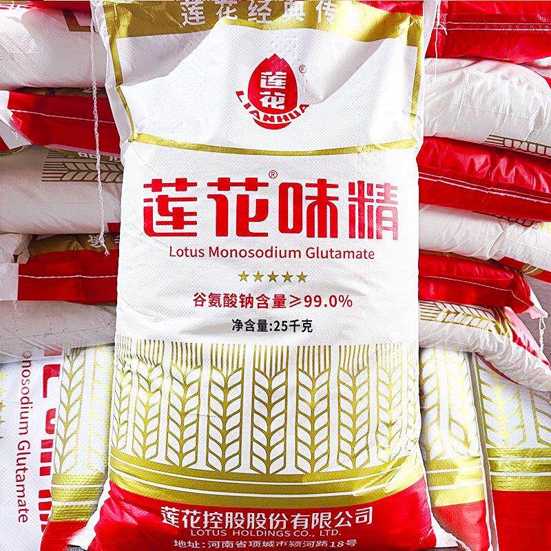 新货味精25kg粮食酿造无盐