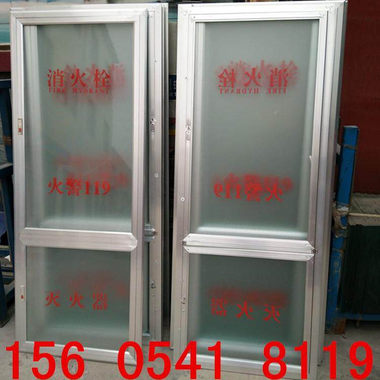铝合金消防箱门框消栓箱门1玻水600*700铝合金门带箱门消防火璃