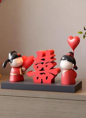 新物郎喜囍字摆件结婚礼新yc190990人闺蜜新婚礼物红色婚高送级感