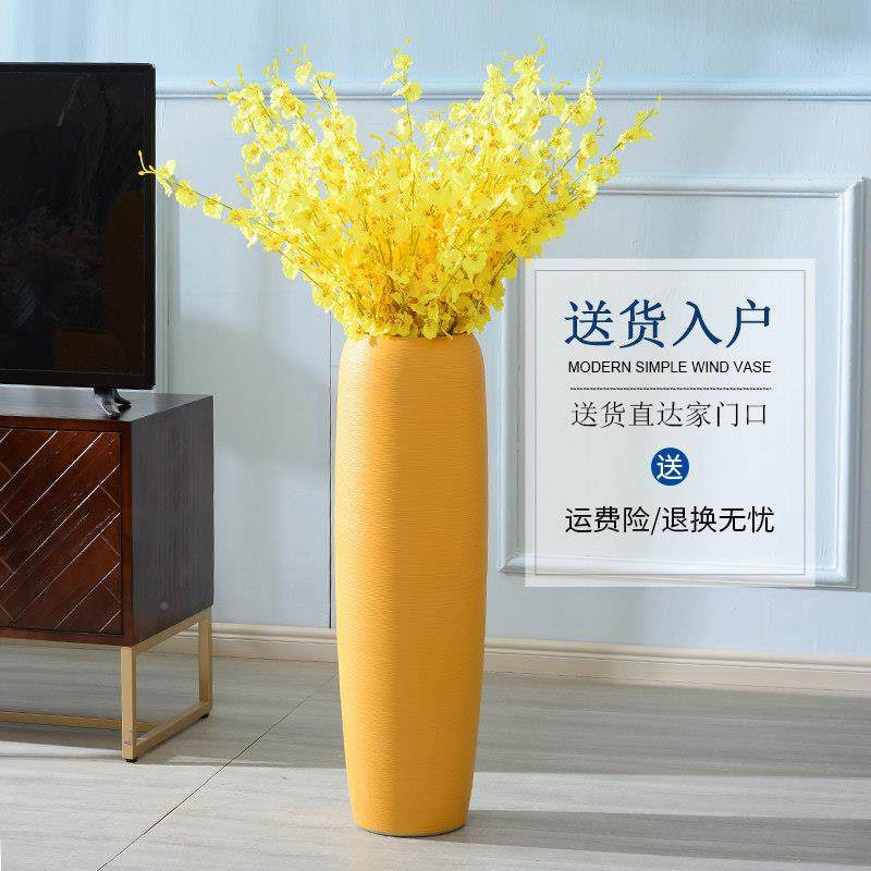 室内向日葵摆花奢瓶摆客厅插花大L026-101号落地轻件家居北欧风干,家居饰品,花瓶,淘宝优惠券,粉丝福利购,淘宝优惠卷
