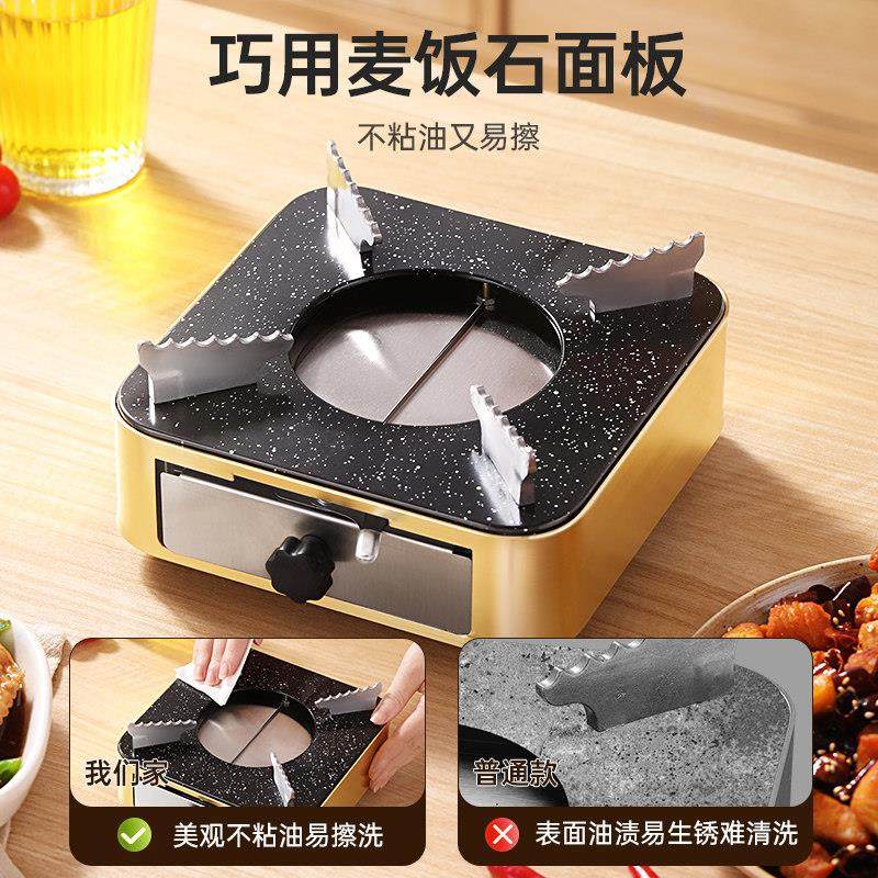 固体酒精2炉仔干锅用锅具小火锅气炉子家用专锅锅炉灶底座燃燃料