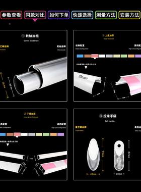 铝百叶窗帘光遮2024新打款免孔安卷装化妆室UWC厨房卧室办公室升