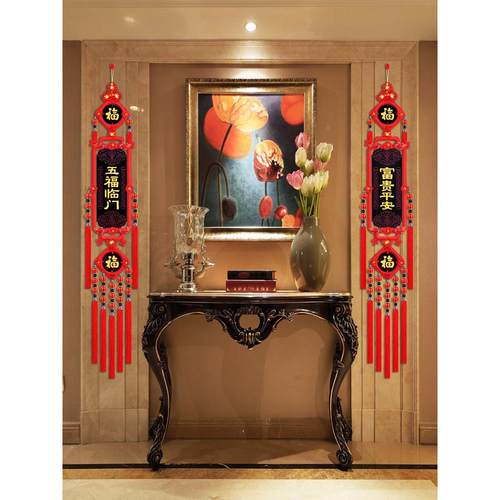 红桃木D-P-H-99中国结挂件客厅大号高档色进2025玄新款对牌装饰门