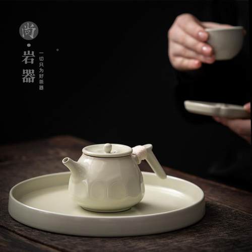 中式陶瓷茶壶家夫用功具CH211104茶泡茶壶复古侧把壶带过单滤壶手