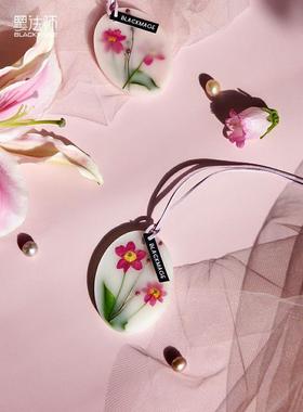 【清新日柚果留】香XBS薰蜡片衣柜薰包去除异味持久香生日节礼香