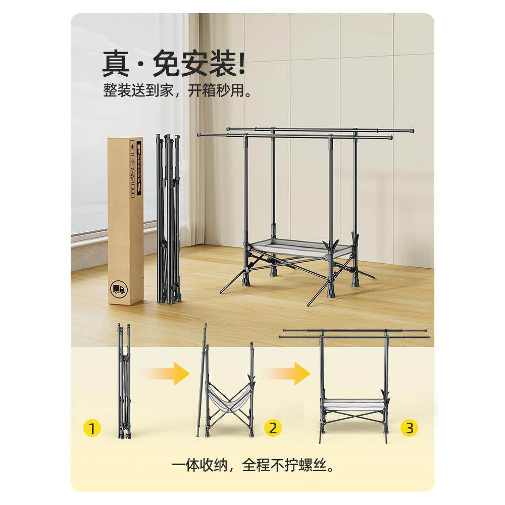 折叠晾衣架地地阳台室内家用不占户外落功能伸多缩晒被子神器,收纳整理,床品/布艺晾晒架,淘宝优惠券,粉丝福利购,淘宝优惠卷