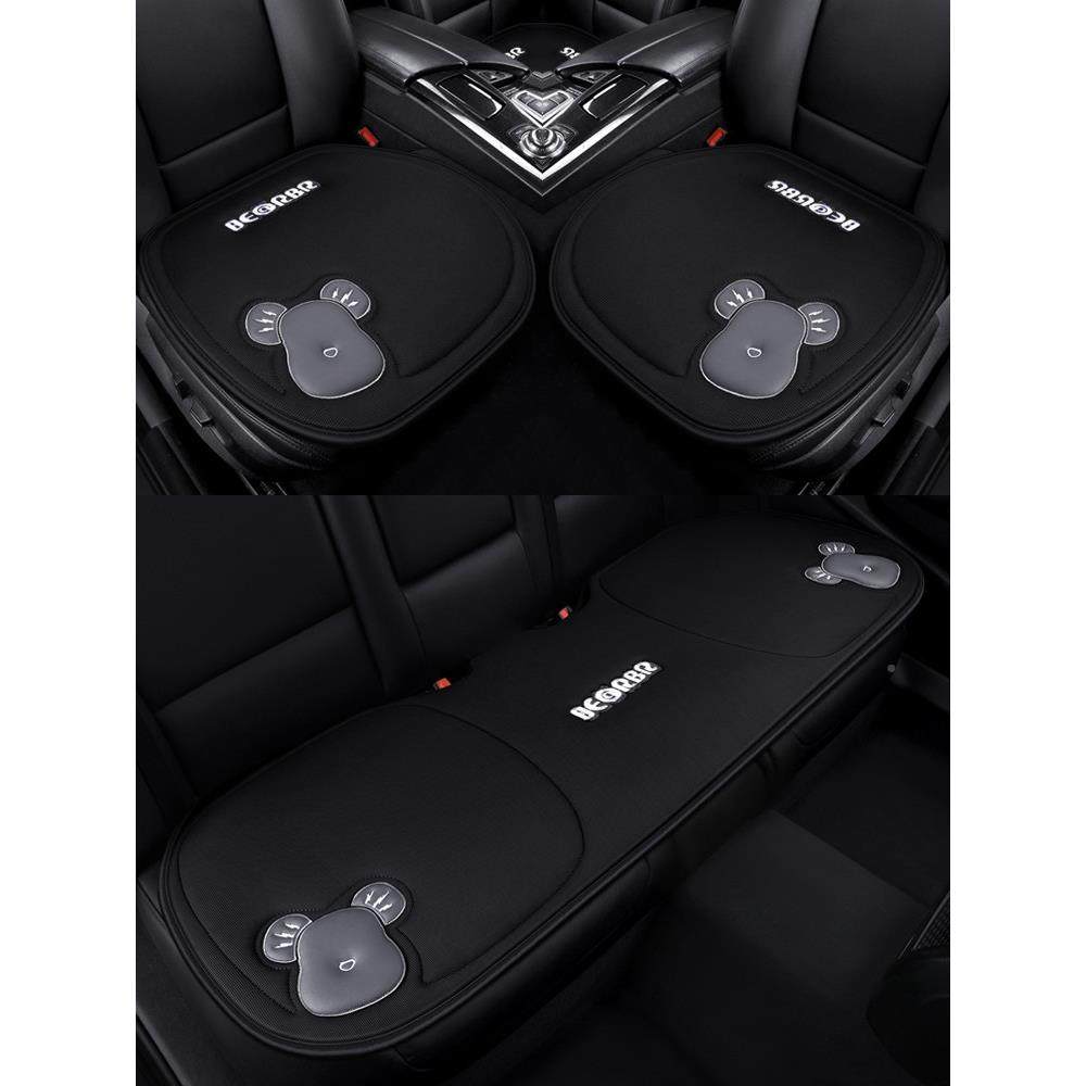 通汽车坐季垫单片四通用可爱FB—1179透气防滑无套靠背卡三件夏季,汽车用品/电子/清洗/改装,通用座套/座垫,淘宝优惠券,粉丝福利购,淘宝优惠卷