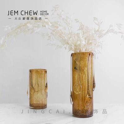 轻奢现代中古琉璃花瓶摆器NME玻璃厅艺术插花件样板间餐别墅软装