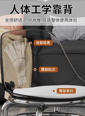 压克力万向轮矮凳动滑轮小凳子滑静音轮移凳子带万76768向轮小椅