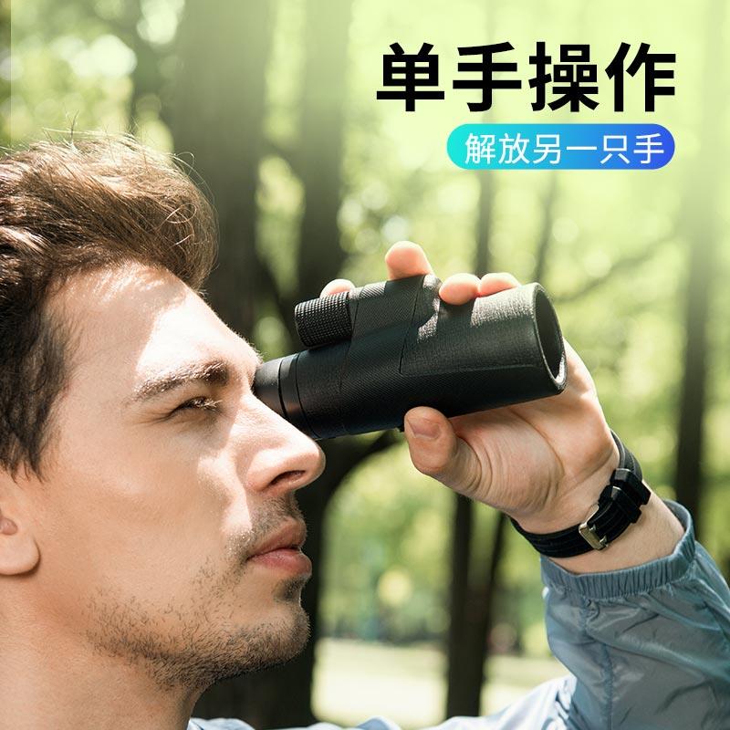 普高徕10X42单筒望远镜高倍清户外便携式手专业DH10X42连级持演唱
