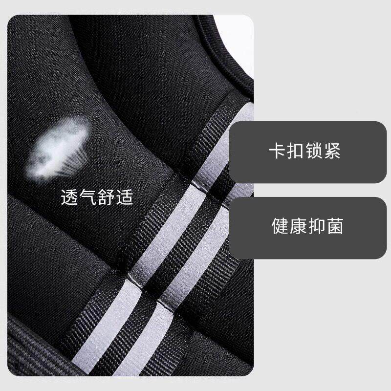 负重背心重跑步训练加珠钢沙衣马甲沙袋LS1140动健身运装备隐形