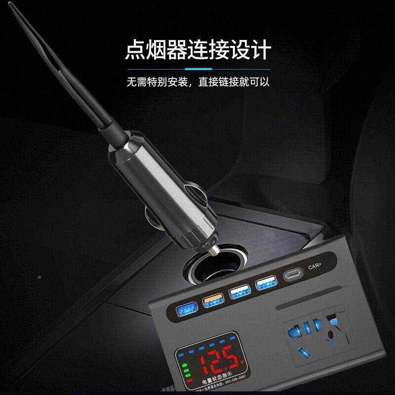 德国车货载逆变器12v24v转43712转20v器汽车车点烟器换车用大功率