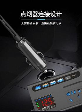 德国车货载逆变器12v24v转43712转20v器汽车车点烟器换车用大功率