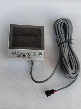 AHL中广欧特能斯空气热水 器控制面板显示屏主板线控器8ZG10-1-