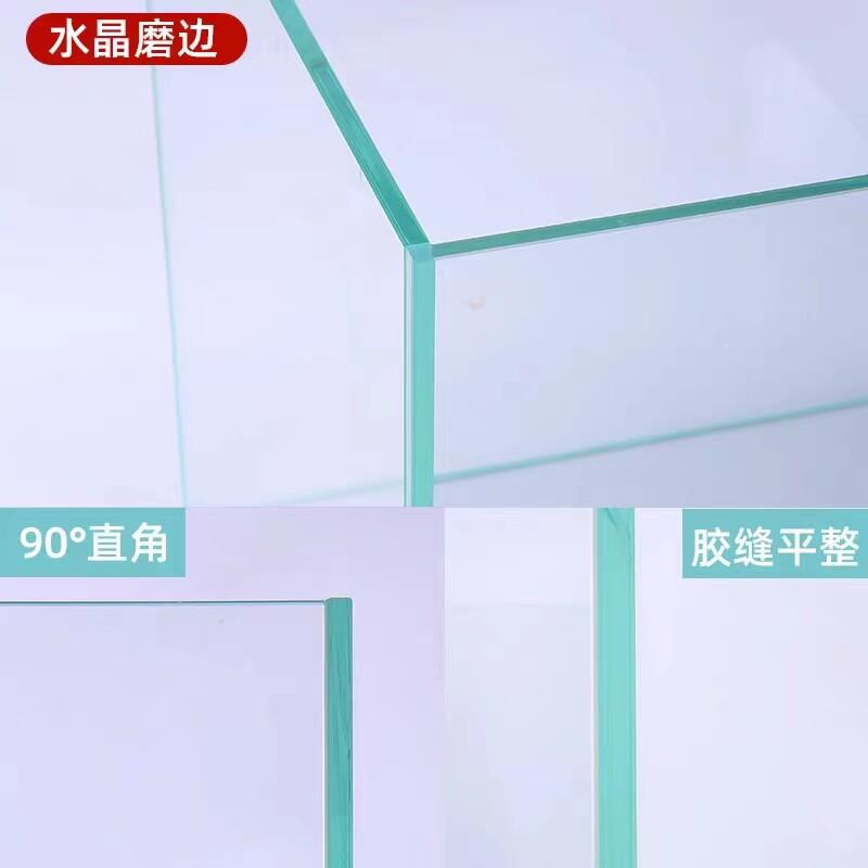 山东金晶五线线水缸生鱼缸水族箱草生态缸水族造景过 NPY滤材料包