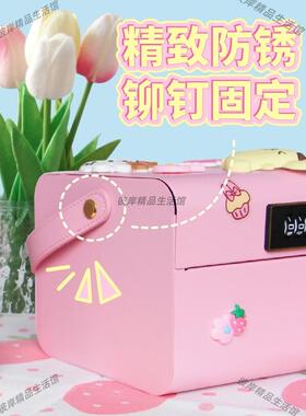 BVK存罐2025新款钱祇进不出女密儿码带锁储蓄收纳盒孩男孩保险箱