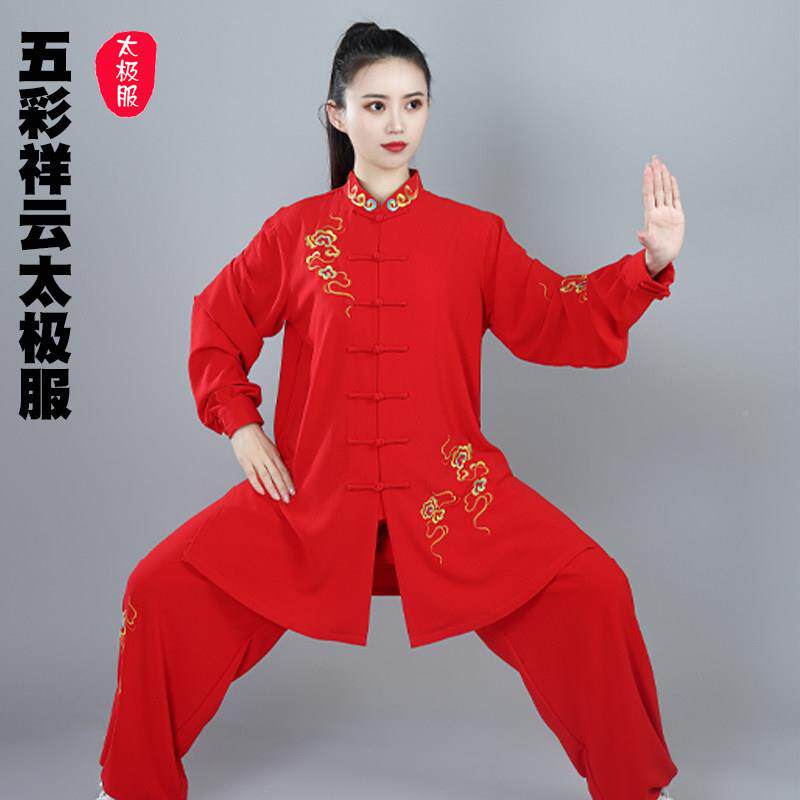 透太极服男女新款逸彩五飘祥云太极拳武术1022训练表演气练功服