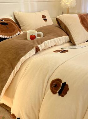 冬季加保牛奶绒被套件150×2厚00×2zy2025080暖单珊瑚绒被罩床单