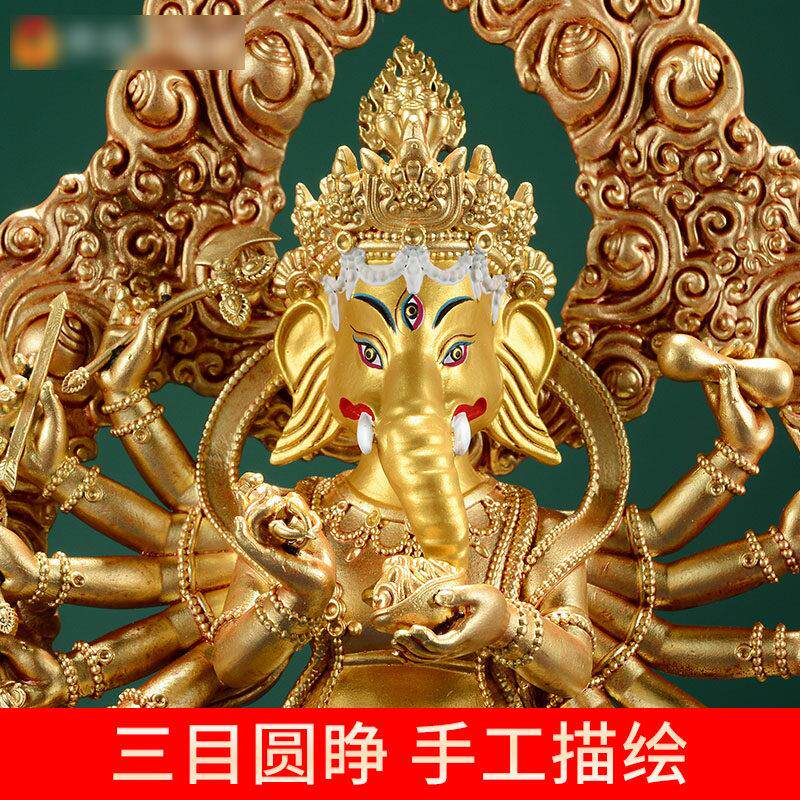 精工全鎏桌金象财神铜像象鼻天家用铜像居鼻JAE家面摆件7寸