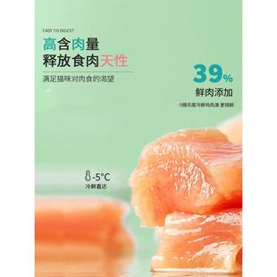 花千成果H3GFM无谷干全价全期主猫猫粮幼通用型英短蓝冻猫宠物营