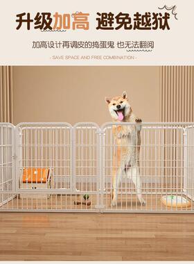swz6502宠物狗围栏自由拼接护栏栅栏门狗室窝内狗小型中犬泰迪柯