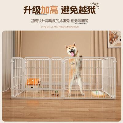 swz6502宠物狗围栏自由拼接护栏栅栏门狗室窝内狗小型中犬泰迪柯