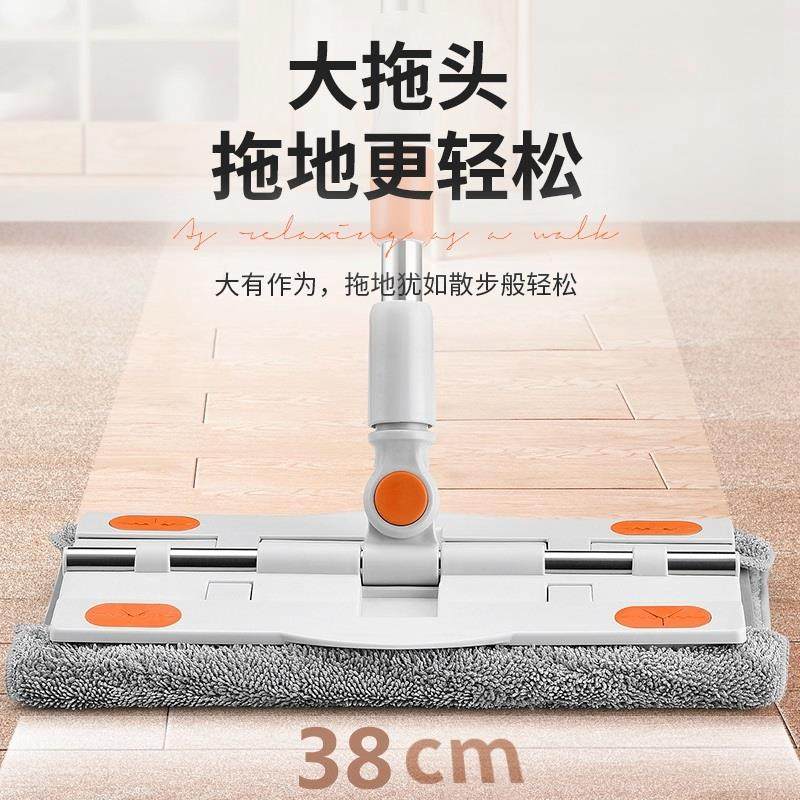 欧沐嘉懒夹固平板拖把布替换家用干湿两用拖把不锈欧沐嘉优钢大人