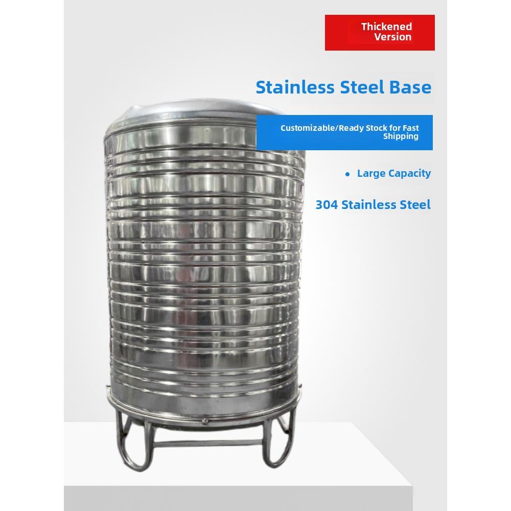 加不锈厚钢水箱04水塔水箱吨水箱屋LXV顶用太阳能一立方储水家桶