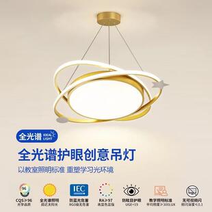 饭厅吊简约现餐代饭厅桌吧敢艺台卧室轻奢灯225新款0大气理髲店灯