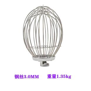 适头用GEU三麦SC-20L打蛋蛋机球打搅拌球打蛋打蛋器20L打蛋机打蛋