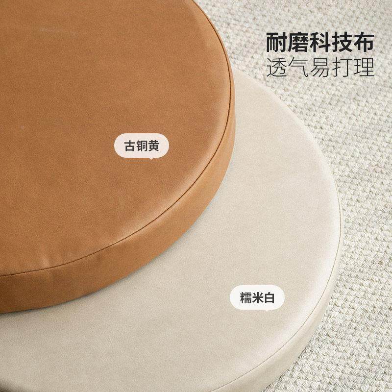 方团迪蒲坐垫阳台榻榻米垫家圆形用布艺飘窗垫子科技布懒人地垫